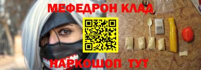 дистиллят марихуана Ирбит