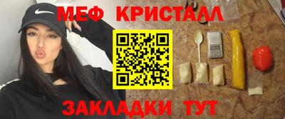 дистиллят марихуана Ирбит