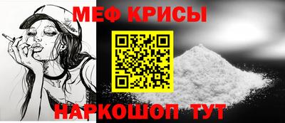 кокаин колумбия Заводоуковск