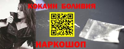 дистиллят марихуана Ирбит