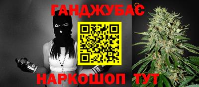 стафф Изобильный