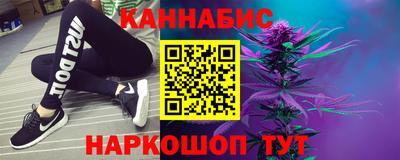 гашиш Заволжье