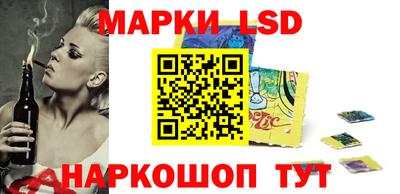 меф Ипатово