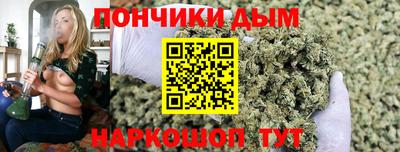 меф Ипатово