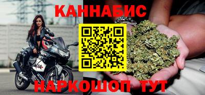 стафф Изобильный