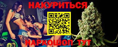 стафф Изобильный