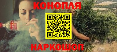 дистиллят марихуана Ирбит