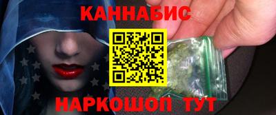 стафф Изобильный