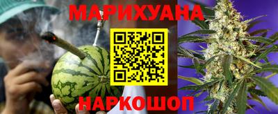 стафф Изобильный