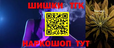 меф Ипатово
