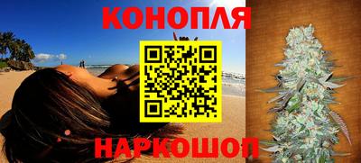 дистиллят марихуана Ирбит