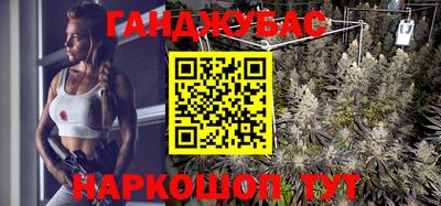 меф Ипатово