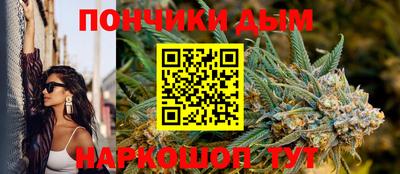 стафф Изобильный