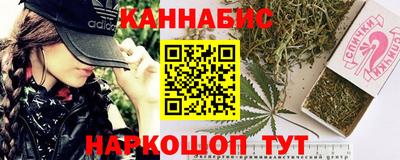 меф Ипатово