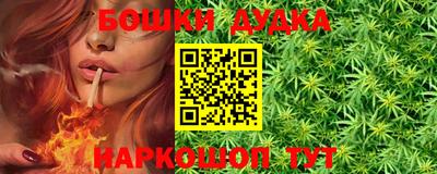 дистиллят марихуана Ирбит