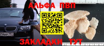 дистиллят марихуана Ирбит