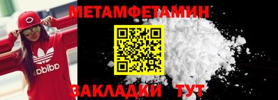 дистиллят марихуана Ирбит