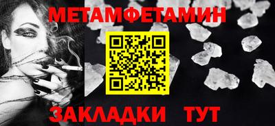 кокаин колумбия Заводоуковск