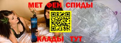стафф Изобильный
