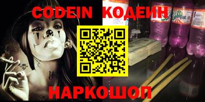 дистиллят марихуана Ирбит