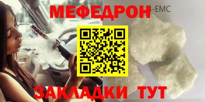 гашиш Заволжье