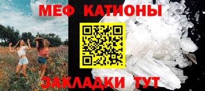 дистиллят марихуана Ирбит