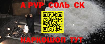 дистиллят марихуана Ирбит